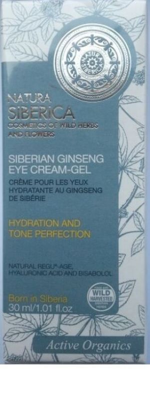 Super Beauty | מוצרי איפור וטיפוח קרם פנים קרם פנים מתחת לענים אורגני מועשר בג'ינסנג NATURA SIBERICA Russian Siberian Ginseng EYE Cream Gel Organic ANTI AGE 30 ml